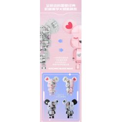 JAKI JK6250-2 6250-2 JK6250-3 6250-3 JK6250-4 6250-4 JK6250-1 6250-1 non  SÁNG TẠO HỢP THỜI TRANG DỤNG CỤ THU HÚT GẤU TỪ TÍNH bộ đồ chơi xếp lắp ráp ghép mô hình