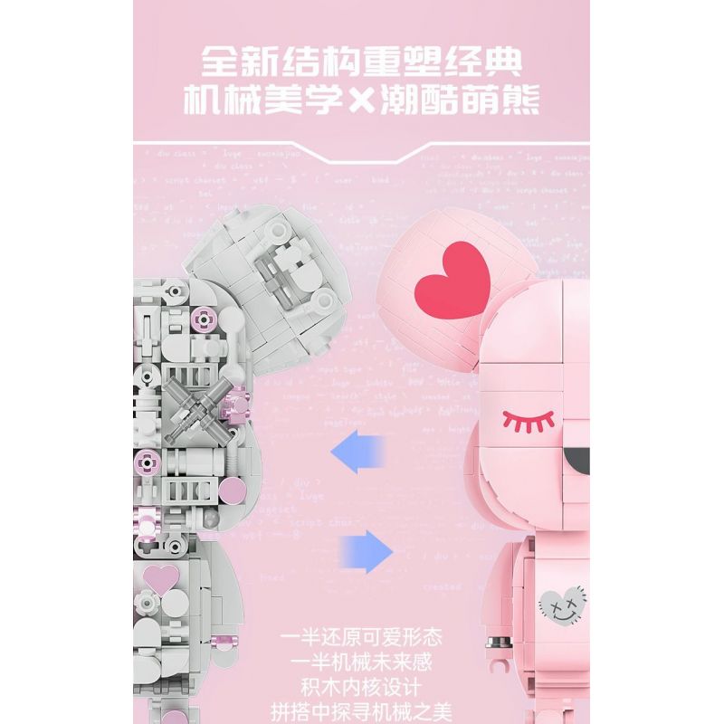 JAKI JK6250-2 6250-2 JK6250-3 6250-3 JK6250-4 6250-4 JK6250-1 6250-1 non  SÁNG TẠO HỢP THỜI TRANG DỤNG CỤ THU HÚT GẤU TỪ TÍNH bộ đồ chơi xếp lắp ráp ghép mô hình