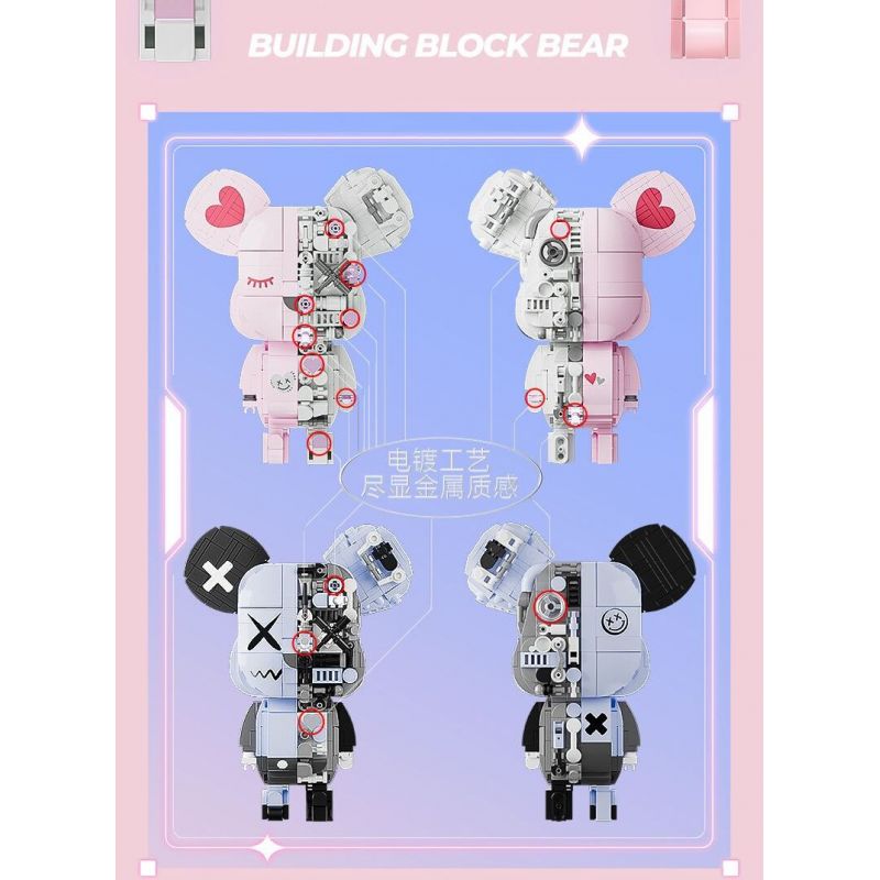 JAKI JK6250-2 6250-2 JK6250-3 6250-3 JK6250-4 6250-4 JK6250-1 6250-1 non  SÁNG TẠO HỢP THỜI TRANG DỤNG CỤ THU HÚT GẤU TỪ TÍNH bộ đồ chơi xếp lắp ráp ghép mô hình