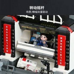 KEEPPLEY K10225 10225 non  CÁC SỰ KIỆN CHÍNH CỦA DỰ ÁN DU HÀNH VŨ TRỤ CÓ NGƯỜI LÁI TRUNG QUỐC bộ đồ chơi xếp lắp ráp ghép mô hình City Thành Phố