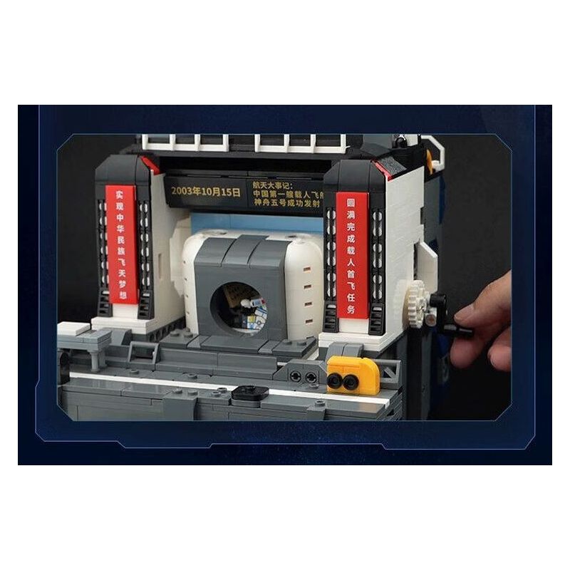 KEEPPLEY K10225 10225 non  CÁC SỰ KIỆN CHÍNH CỦA DỰ ÁN DU HÀNH VŨ TRỤ CÓ NGƯỜI LÁI TRUNG QUỐC bộ đồ chơi xếp lắp ráp ghép mô hình City Thành Phố