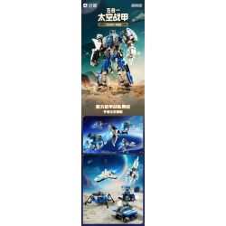 QMAN ENLIGHTEN KEEPPLEY 41312 non  ÁO GIÁP CHIẾN ĐẤU KHÔNG GIAN 5 KẾT HỢP bộ đồ chơi xếp lắp ráp ghép mô hình 1065 khối