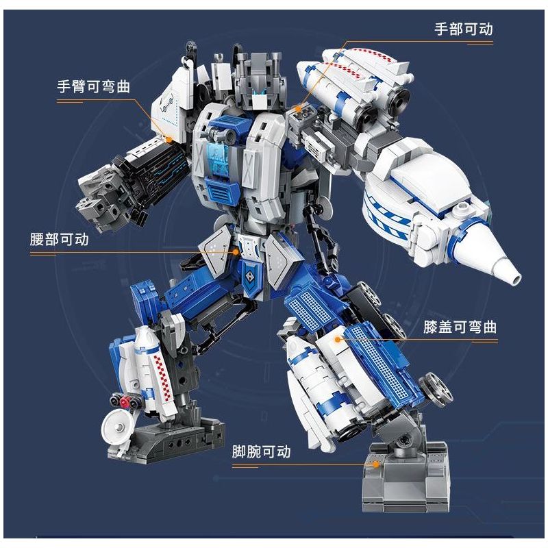 QMAN ENLIGHTEN KEEPPLEY 41312 non  ÁO GIÁP CHIẾN ĐẤU KHÔNG GIAN 5 KẾT HỢP bộ đồ chơi xếp lắp ráp ghép mô hình 1065 khối