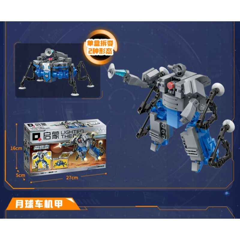 QMAN ENLIGHTEN KEEPPLEY 41312 non  ÁO GIÁP CHIẾN ĐẤU KHÔNG GIAN 5 KẾT HỢP bộ đồ chơi xếp lắp ráp ghép mô hình 1065 khối