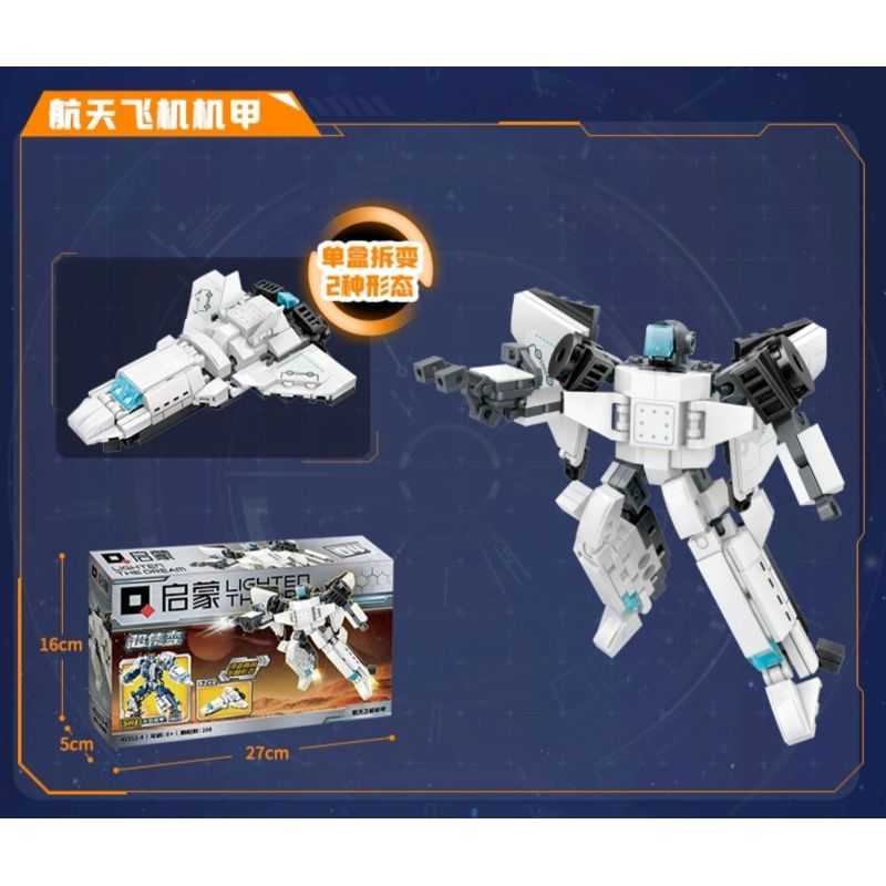 QMAN ENLIGHTEN KEEPPLEY 41312 non  ÁO GIÁP CHIẾN ĐẤU KHÔNG GIAN 5 KẾT HỢP bộ đồ chơi xếp lắp ráp ghép mô hình 1065 khối