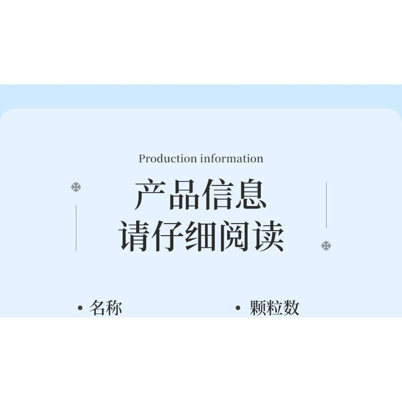 DOMICHA D1002 1002 non  THÁC HOA VÀ CHIM BĂNG TUYẾT bộ đồ chơi xếp lắp ráp ghép mô hình Creator ICE WATERFALL Sáng Tạo 636 khối