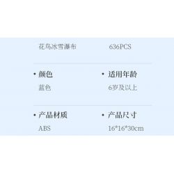 DOMICHA D1002 1002 non  THÁC HOA VÀ CHIM BĂNG TUYẾT bộ đồ chơi xếp lắp ráp ghép mô hình Creator ICE WATERFALL Sáng Tạo 636 khối