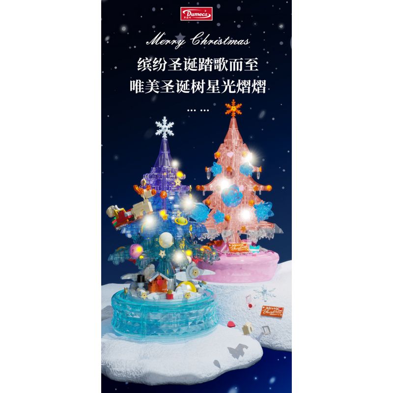 DOMICHA D1003 1003 non  HỘP NHẠC BẢN TÌNH CA MÙA ĐÔNG bộ đồ chơi xếp lắp ráp ghép mô hình Creator Sáng Tạo 488 khối