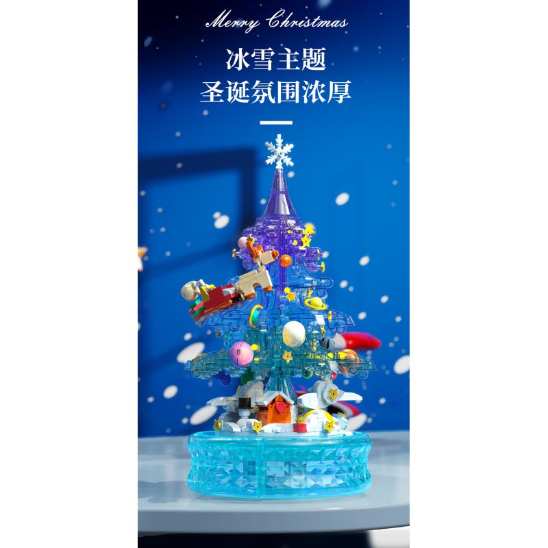 DOMICHA D1003 1003 non  HỘP NHẠC BẢN TÌNH CA MÙA ĐÔNG bộ đồ chơi xếp lắp ráp ghép mô hình Creator Sáng Tạo 488 khối