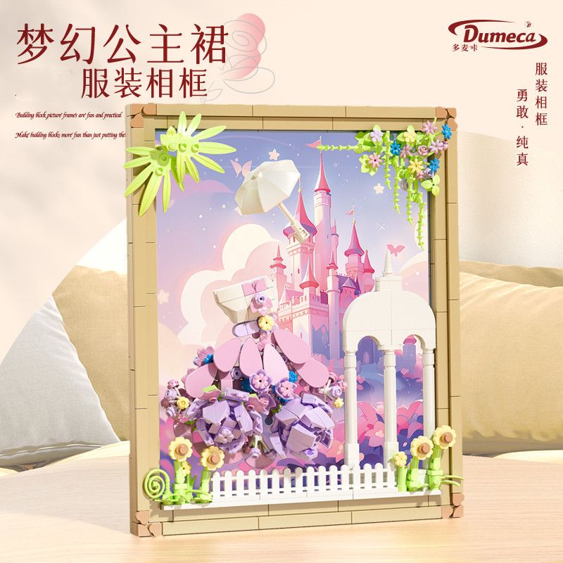 DOMICHA D3001 3001 non  MƠ HÔM NAY KHUNG ẢNH TRANG PHỤC CÔNG CHÚA TRONG bộ đồ chơi xếp lắp ráp ghép mô hình Arts & Crafts TONIGHT LIKE A DREAM 648 khối