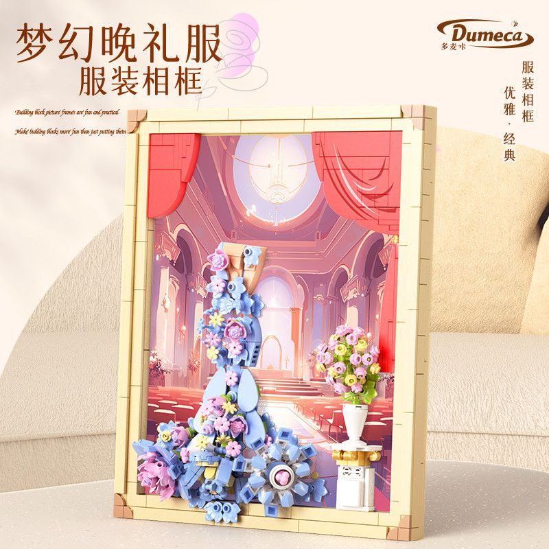 DOMICHA D3002 3002 non  ĐÊM NAY GIỐNG NHƯ MỘT GIẤC MƠ KHUNG ẢNH TRANG PHỤC TRONG bộ đồ chơi xếp lắp ráp ghép mô hình Arts & Crafts TONIGHT LIKE A DREAM 635 khối