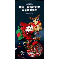 DOMICHA D2009 2009 non  QUÀ TẶNG GIÁNG SINH ĐẦY MÀU SẮC bộ đồ chơi xếp lắp ráp ghép mô hình Creator CHRISTMAS GIFT Sáng Tạo