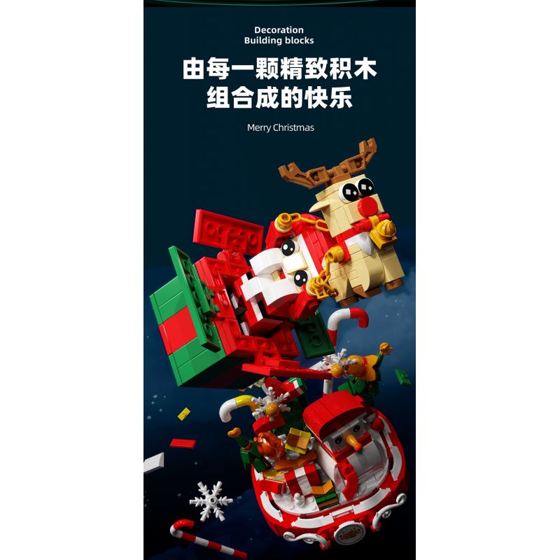 DOMICHA D2009 2009 non  QUÀ TẶNG GIÁNG SINH ĐẦY MÀU SẮC bộ đồ chơi xếp lắp ráp ghép mô hình Creator CHRISTMAS GIFT Sáng Tạo