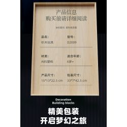 DOMICHA D2009 2009 non  QUÀ TẶNG GIÁNG SINH ĐẦY MÀU SẮC bộ đồ chơi xếp lắp ráp ghép mô hình Creator CHRISTMAS GIFT Sáng Tạo