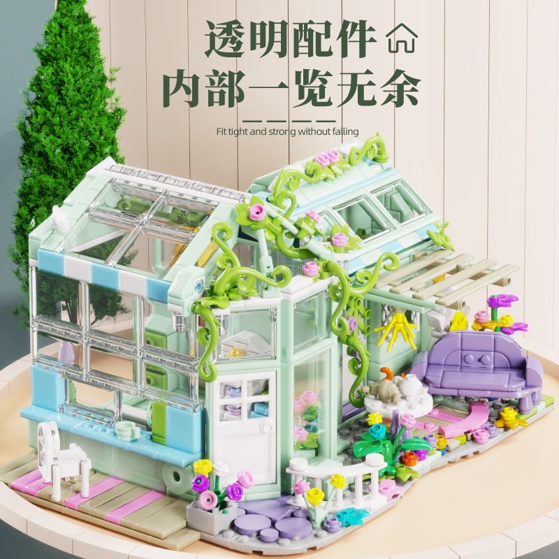 DOMICHA D2002 2002 non  PHÒNG HOA bộ đồ chơi xếp lắp ráp ghép mô hình