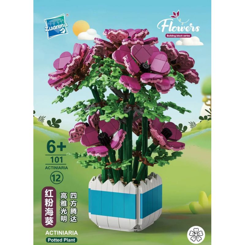 ZUANMA 101-12 non  HẢI QUỲ ĐỎ bộ đồ chơi xếp lắp ráp ghép mô hình Creator ACTINIARIA Sáng Tạo 1067 khối