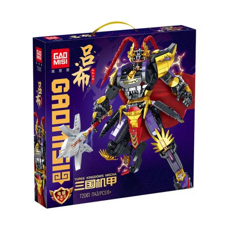 GAOMISI T2061 2061 non  CƠ GIÁP TAM QUỐC LỮ BỐ TƯỚNG VÔ SONG bộ đồ chơi xếp lắp ráp ghép mô hình 1143 khối