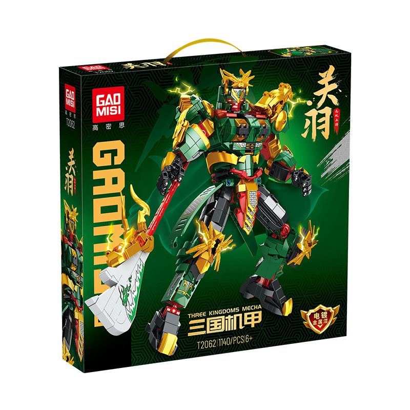 GAOMISI T2062 2062 non Lego CƠ GIÁP TAM QUỐC QUAN VŨ TƯỚNG VÔ SONG bộ đồ chơi xếp lắp ráp ghép mô hình 1140 khối