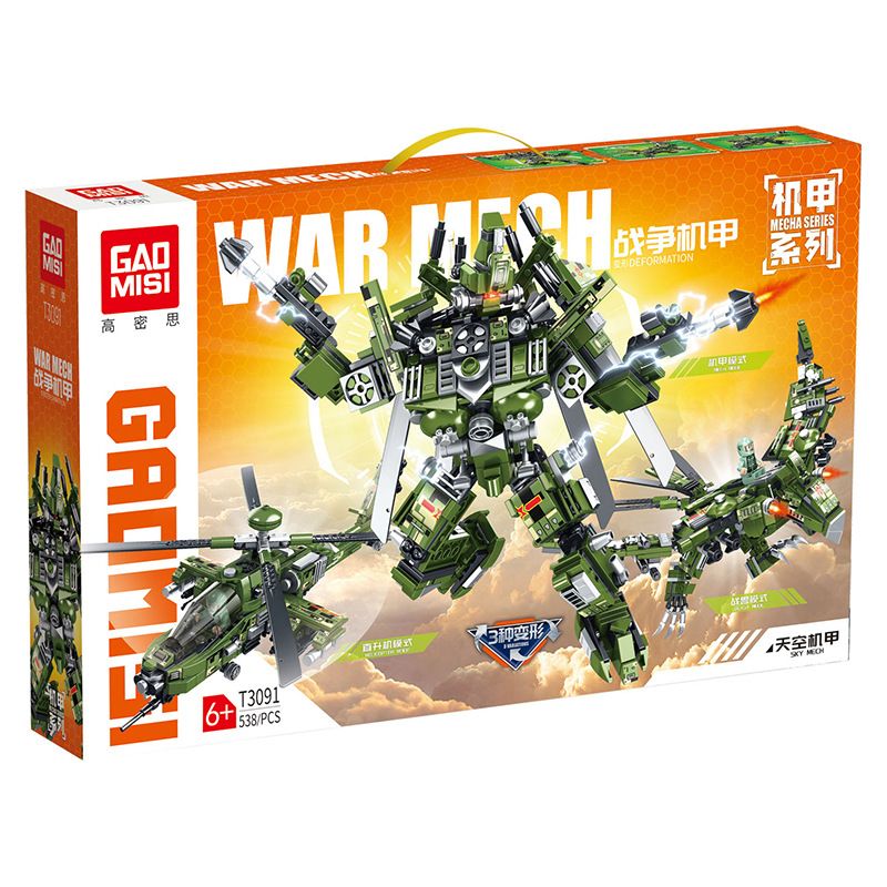 GAOMISI T3091 3091 non Lego BIẾN HÌNH WAR MECHA SKY BA LẦN bộ đồ chơi xếp lắp ráp ghép mô hình WAR MECH SKY 538 khối