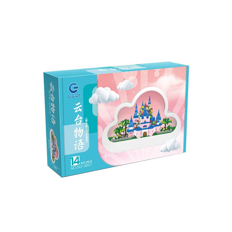 GOQI GQ-3007 3007 GQ3007 non  ĐÈN GƯƠNG ĐÁM MÂY GQ NGỦ CLOUD CASTLE YUNTAI STORY bộ đồ chơi xếp lắp ráp ghép mô hình 833 khối