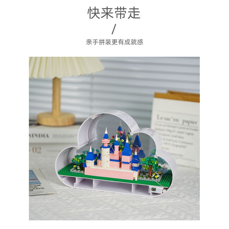 GOQI GQ-3007 3007 GQ3007 non  ĐÈN GƯƠNG ĐÁM MÂY GQ NGỦ CLOUD CASTLE YUNTAI STORY bộ đồ chơi xếp lắp ráp ghép mô hình 833 khối