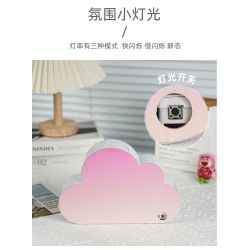 GOQI GQ-3007 3007 GQ3007 non  ĐÈN GƯƠNG ĐÁM MÂY GQ NGỦ CLOUD CASTLE YUNTAI STORY bộ đồ chơi xếp lắp ráp ghép mô hình 833 khối