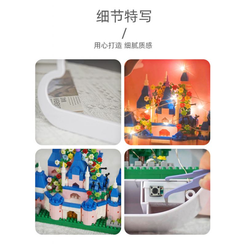 GOQI GQ-3007 3007 GQ3007 non  ĐÈN GƯƠNG ĐÁM MÂY GQ NGỦ CLOUD CASTLE YUNTAI STORY bộ đồ chơi xếp lắp ráp ghép mô hình 833 khối