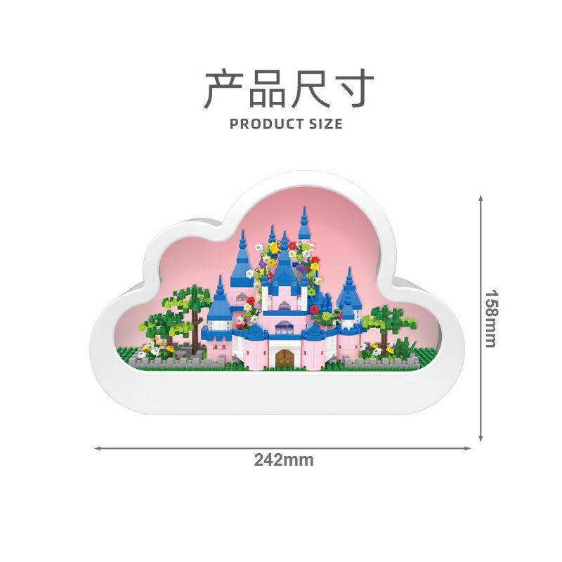 GOQI GQ-3007 3007 GQ3007 non  ĐÈN GƯƠNG ĐÁM MÂY GQ NGỦ CLOUD CASTLE YUNTAI STORY bộ đồ chơi xếp lắp ráp ghép mô hình 833 khối