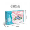 GOQI GQ-3007 3007 GQ3007 non  ĐÈN GƯƠNG ĐÁM MÂY GQ NGỦ CLOUD CASTLE YUNTAI STORY bộ đồ chơi xếp lắp ráp ghép mô hình 833 khối