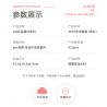GOQI GQ-3007 3007 GQ3007 non  ĐÈN GƯƠNG ĐÁM MÂY GQ NGỦ CLOUD CASTLE YUNTAI STORY bộ đồ chơi xếp lắp ráp ghép mô hình 833 khối