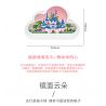 GOQI GQ-3007 3007 GQ3007 non  ĐÈN GƯƠNG ĐÁM MÂY GQ NGỦ CLOUD CASTLE YUNTAI STORY bộ đồ chơi xếp lắp ráp ghép mô hình 833 khối