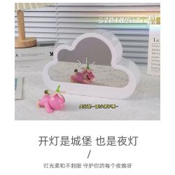 GOQI GQ-3007 3007 GQ3007 non  ĐÈN GƯƠNG ĐÁM MÂY GQ NGỦ CLOUD CASTLE YUNTAI STORY bộ đồ chơi xếp lắp ráp ghép mô hình 833 khối