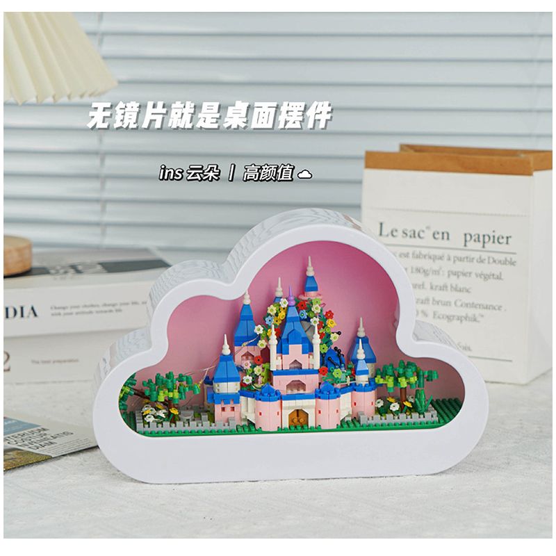 GOQI GQ-3007 3007 GQ3007 non  ĐÈN GƯƠNG ĐÁM MÂY GQ NGỦ CLOUD CASTLE YUNTAI STORY bộ đồ chơi xếp lắp ráp ghép mô hình 833 khối