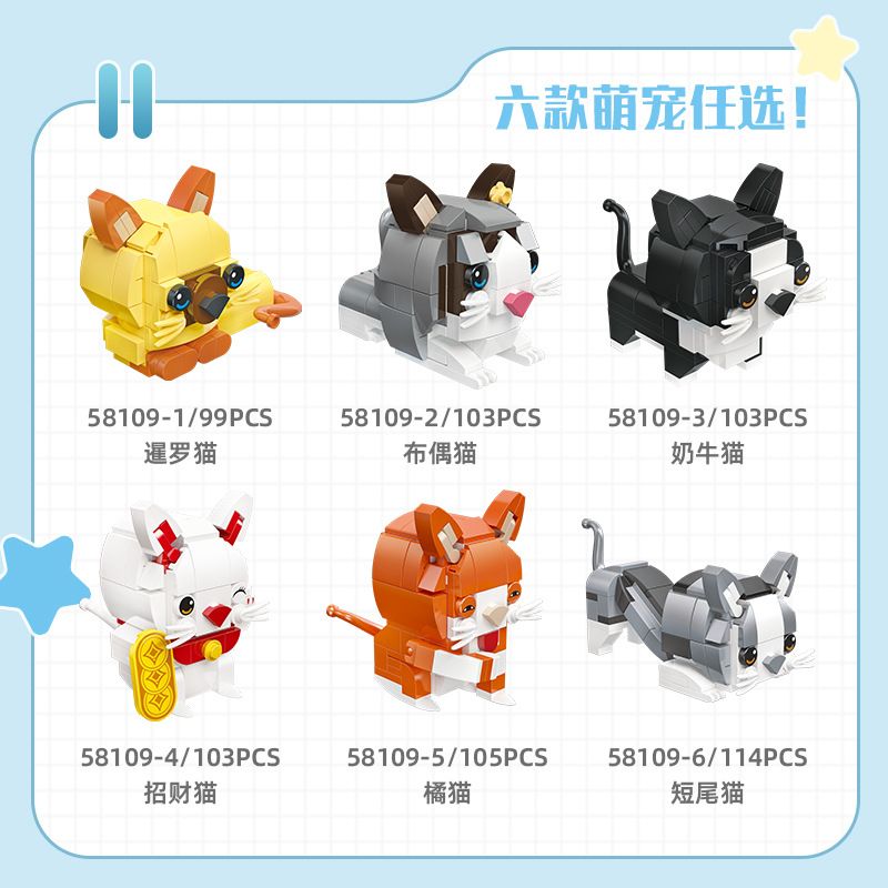 JIESTAR 58109 non  THIÊN ĐƯỜNG THÚ CƯNG DỄ THƯƠNG 6 LOẠI MÈO XIÊM RAGDOLL BÒ MAY MẮN CAM ĐUÔI CỤT bộ đồ chơi xếp lắp ráp ghép mô hình Creator PET PARADISE Sáng Tạo 627 khối