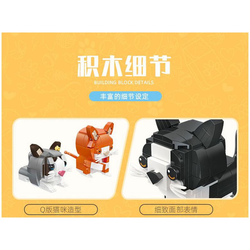 JIESTAR 58109 non  THIÊN ĐƯỜNG THÚ CƯNG DỄ THƯƠNG 6 LOẠI MÈO XIÊM RAGDOLL BÒ MAY MẮN CAM ĐUÔI CỤT bộ đồ chơi xếp lắp ráp ghép mô hình Creator PET PARADISE Sáng Tạo 627 khối