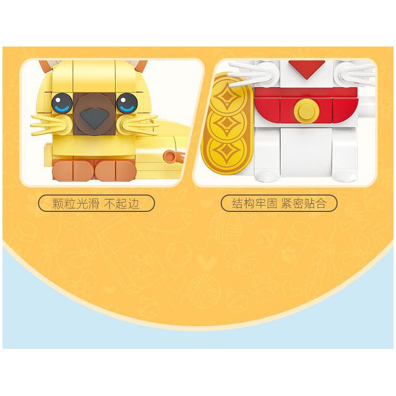 JIESTAR 58109 non  THIÊN ĐƯỜNG THÚ CƯNG DỄ THƯƠNG 6 LOẠI MÈO XIÊM RAGDOLL BÒ MAY MẮN CAM ĐUÔI CỤT bộ đồ chơi xếp lắp ráp ghép mô hình Creator PET PARADISE Sáng Tạo 627 khối