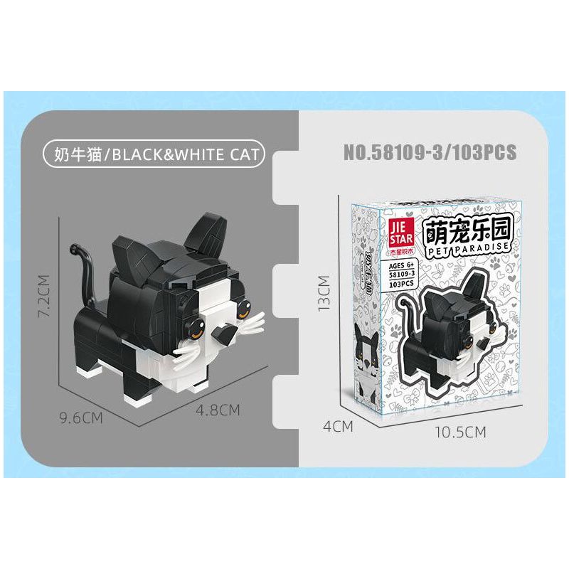 JIESTAR 58109 non  THIÊN ĐƯỜNG THÚ CƯNG DỄ THƯƠNG 6 LOẠI MÈO XIÊM RAGDOLL BÒ MAY MẮN CAM ĐUÔI CỤT bộ đồ chơi xếp lắp ráp ghép mô hình Creator PET PARADISE Sáng Tạo 627 khối