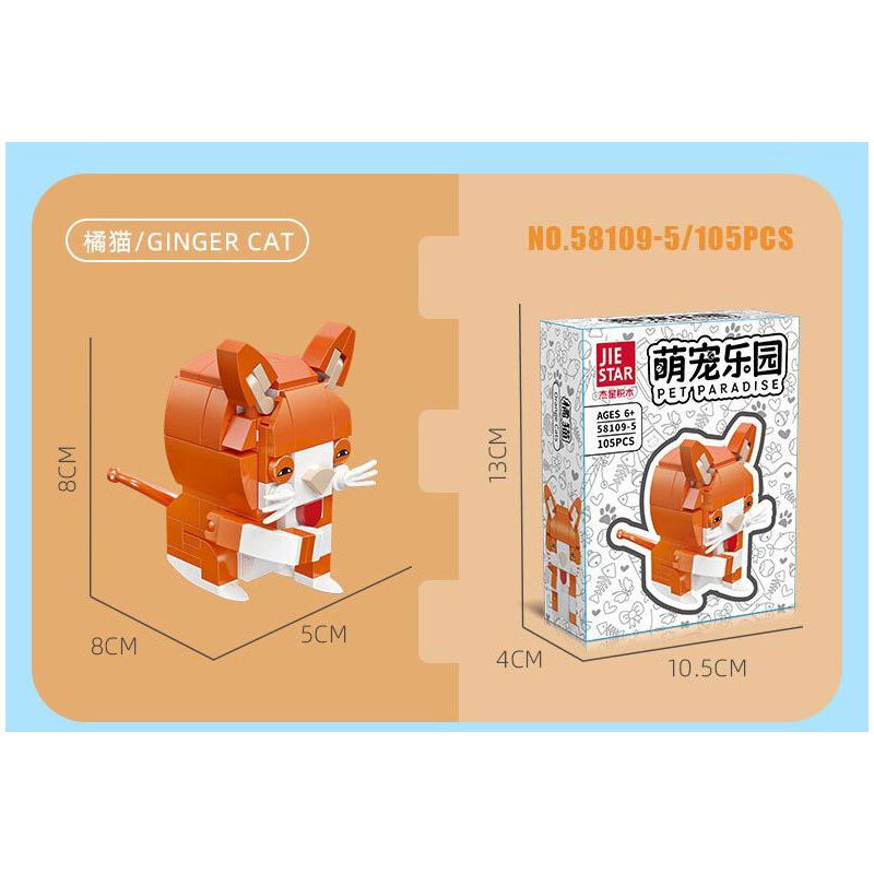 JIESTAR 58109 non  THIÊN ĐƯỜNG THÚ CƯNG DỄ THƯƠNG 6 LOẠI MÈO XIÊM RAGDOLL BÒ MAY MẮN CAM ĐUÔI CỤT bộ đồ chơi xếp lắp ráp ghép mô hình Creator PET PARADISE Sáng Tạo 627 khối