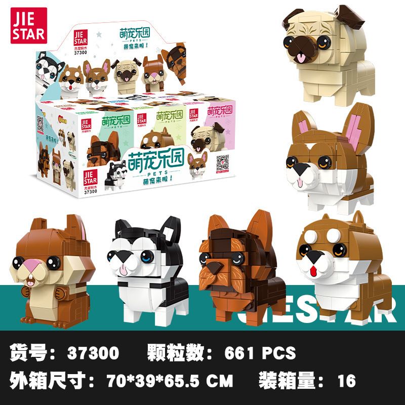 JIESTAR 37300 non  THIÊN ĐƯỜNG THÚ CƯNG DỄ THƯƠNG 6 LOẠI YORKSHIRE TERRIER SHIBA INU PUG SÓC HUSKY CORGI bộ đồ chơi xếp lắp ráp ghép mô hình Creator PET PARADISE Sáng Tạo 661 khối