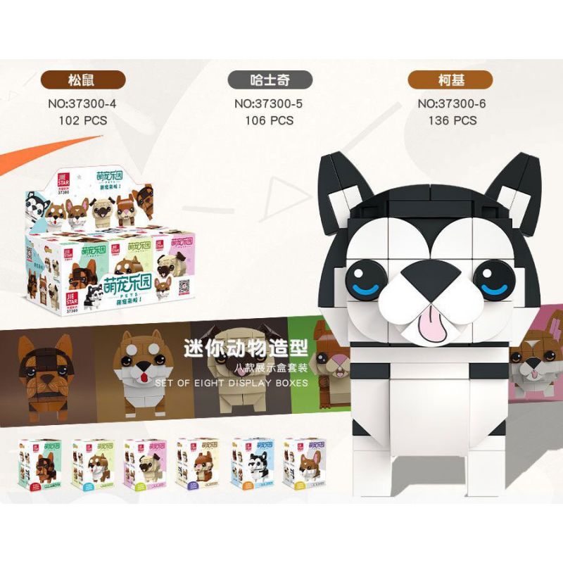 JIESTAR 37300 non  THIÊN ĐƯỜNG THÚ CƯNG DỄ THƯƠNG 6 LOẠI YORKSHIRE TERRIER SHIBA INU PUG SÓC HUSKY CORGI bộ đồ chơi xếp lắp ráp ghép mô hình Creator PET PARADISE Sáng Tạo 661 khối