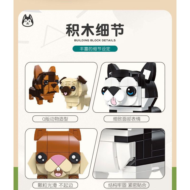 JIESTAR 37300 non  THIÊN ĐƯỜNG THÚ CƯNG DỄ THƯƠNG 6 LOẠI YORKSHIRE TERRIER SHIBA INU PUG SÓC HUSKY CORGI bộ đồ chơi xếp lắp ráp ghép mô hình Creator PET PARADISE Sáng Tạo 661 khối