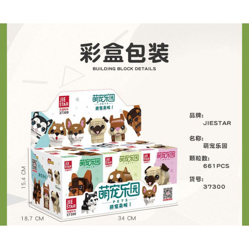 JIESTAR 37300 non  THIÊN ĐƯỜNG THÚ CƯNG DỄ THƯƠNG 6 LOẠI YORKSHIRE TERRIER SHIBA INU PUG SÓC HUSKY CORGI bộ đồ chơi xếp lắp ráp ghép mô hình Creator PET PARADISE Sáng Tạo 661 khối