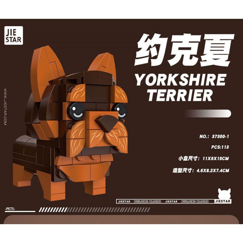 JIESTAR 37300 non  THIÊN ĐƯỜNG THÚ CƯNG DỄ THƯƠNG 6 LOẠI YORKSHIRE TERRIER SHIBA INU PUG SÓC HUSKY CORGI bộ đồ chơi xếp lắp ráp ghép mô hình Creator PET PARADISE Sáng Tạo 661 khối