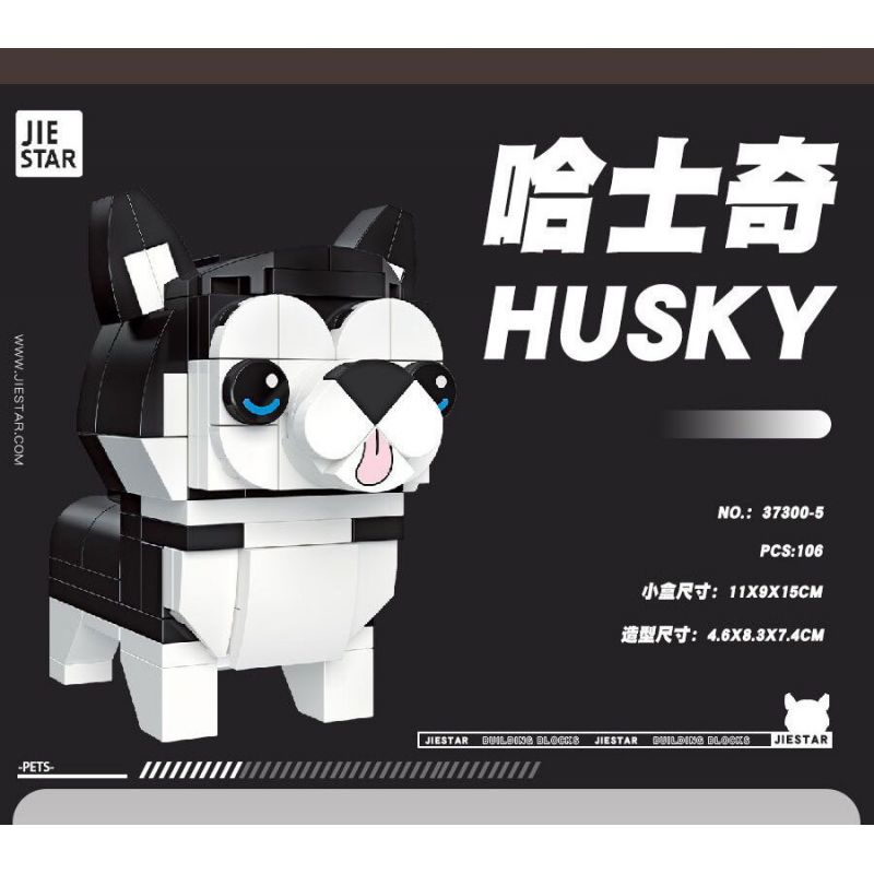 JIESTAR 37300 non  THIÊN ĐƯỜNG THÚ CƯNG DỄ THƯƠNG 6 LOẠI YORKSHIRE TERRIER SHIBA INU PUG SÓC HUSKY CORGI bộ đồ chơi xếp lắp ráp ghép mô hình Creator PET PARADISE Sáng Tạo 661 khối