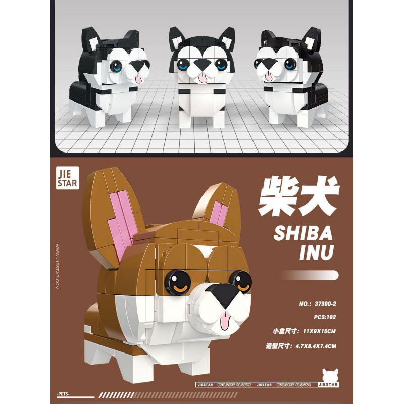 JIESTAR 37300 non  THIÊN ĐƯỜNG THÚ CƯNG DỄ THƯƠNG 6 LOẠI YORKSHIRE TERRIER SHIBA INU PUG SÓC HUSKY CORGI bộ đồ chơi xếp lắp ráp ghép mô hình Creator PET PARADISE Sáng Tạo 661 khối