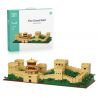 MEGA BLOKS HVH42 non  VẠN LÝ TRƯỜNG THÀNH GIA DỤC QUAN bộ đồ chơi xếp lắp ráp ghép mô hình Creator THE BEATLES Sáng Tạo 681 khối
