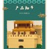 MEGA BLOKS HVH42 non  VẠN LÝ TRƯỜNG THÀNH GIA DỤC QUAN bộ đồ chơi xếp lắp ráp ghép mô hình Creator THE BEATLES Sáng Tạo 681 khối