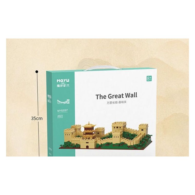 MEGA BLOKS HVH42 non  VẠN LÝ TRƯỜNG THÀNH GIA DỤC QUAN bộ đồ chơi xếp lắp ráp ghép mô hình Creator THE BEATLES Sáng Tạo 681 khối