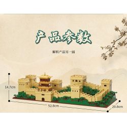 MEGA BLOKS HVH42 non  VẠN LÝ TRƯỜNG THÀNH GIA DỤC QUAN bộ đồ chơi xếp lắp ráp ghép mô hình Creator THE BEATLES Sáng Tạo 681 khối