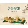 MEGA BLOKS HVH42 non  VẠN LÝ TRƯỜNG THÀNH GIA DỤC QUAN bộ đồ chơi xếp lắp ráp ghép mô hình Creator THE BEATLES Sáng Tạo 681 khối